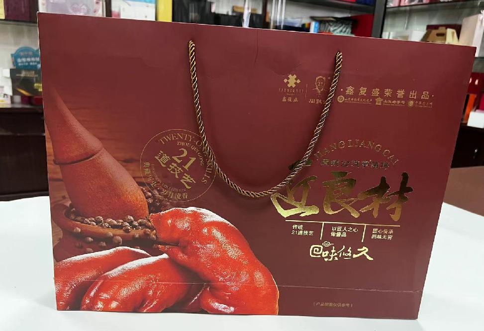 岳阳楼礼品盒定制
